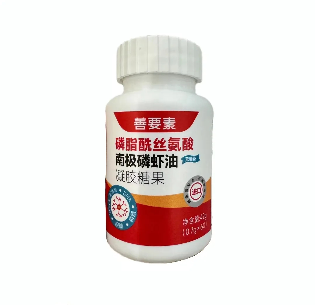 1754639531196565.jpg a85f67903bb1b69df4d3963f1248494.jpg