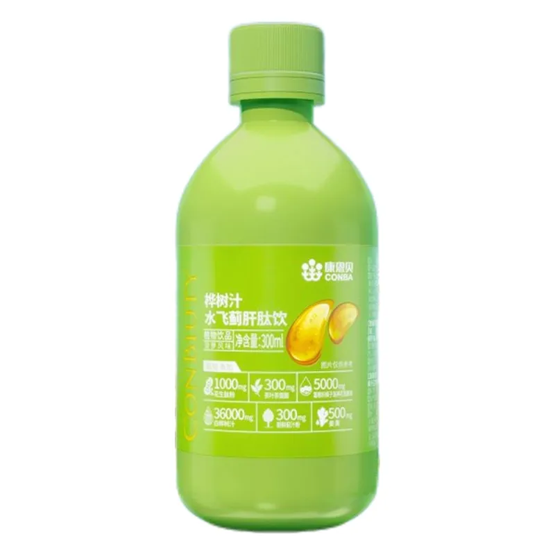 1754815072533252.jpg 640.jpg