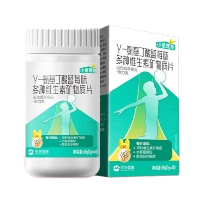 1754815990759789.jpg 640.jpg