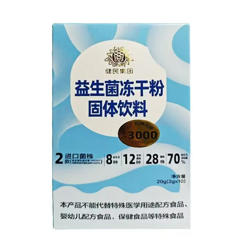 1754816269732589.jpg 640.jpg