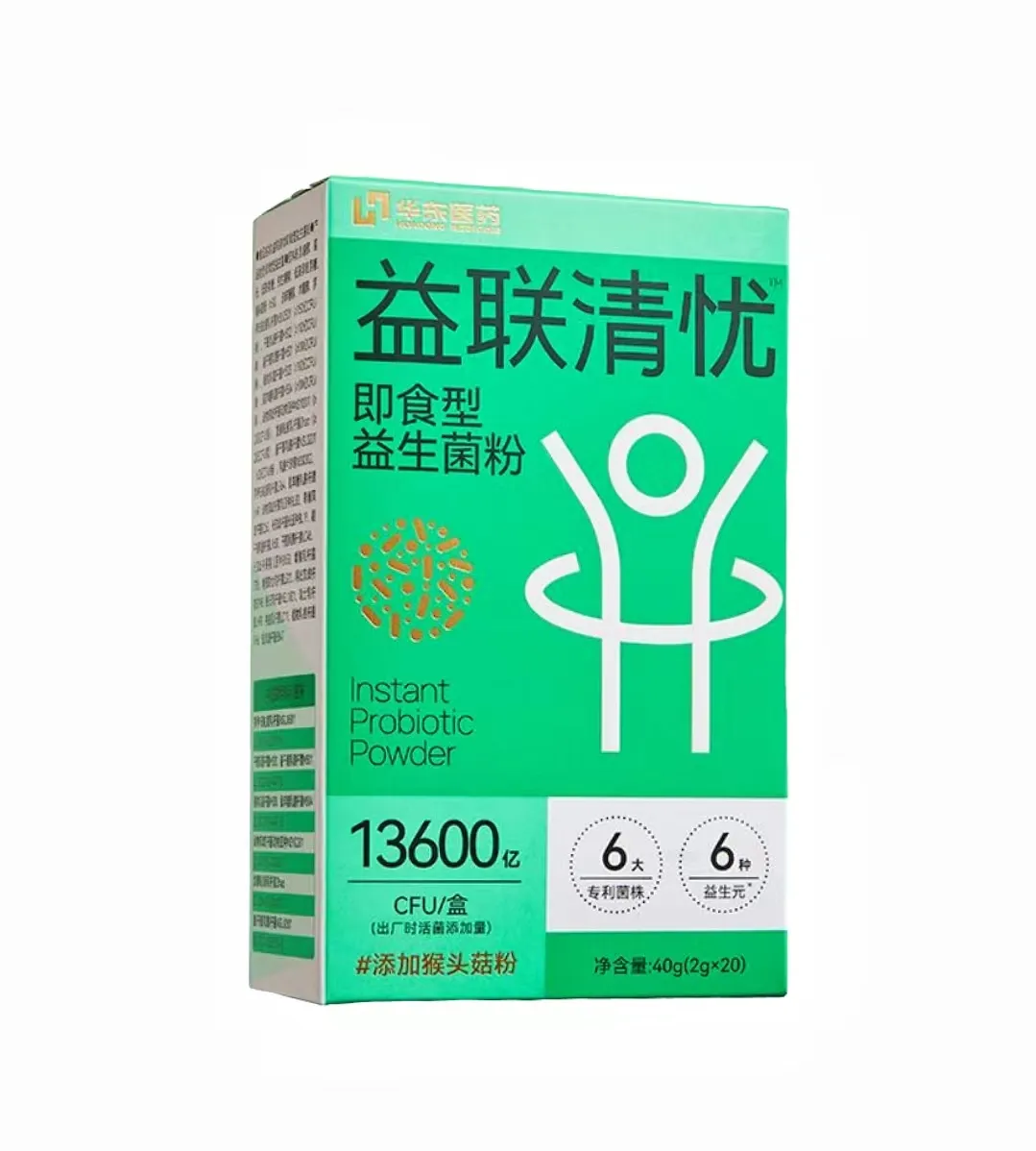 1754817192901074.jpg 640.jpg