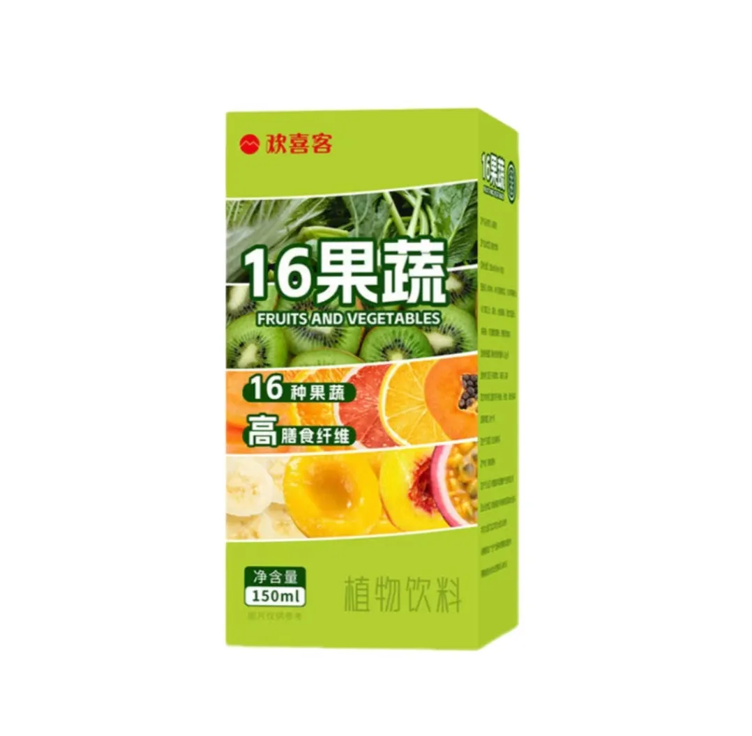 1754877151306912.jpg 640.jpg