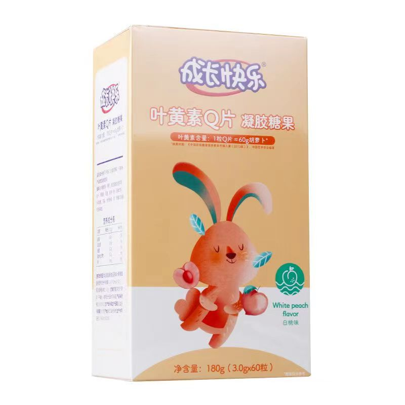 1754878518805654.jpg 640.jpg