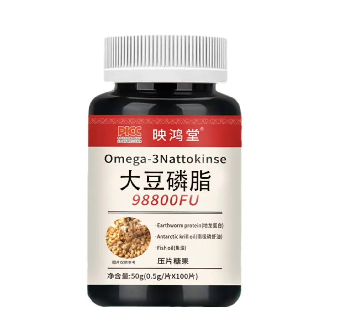 1754879662639647.jpg 640.jpg