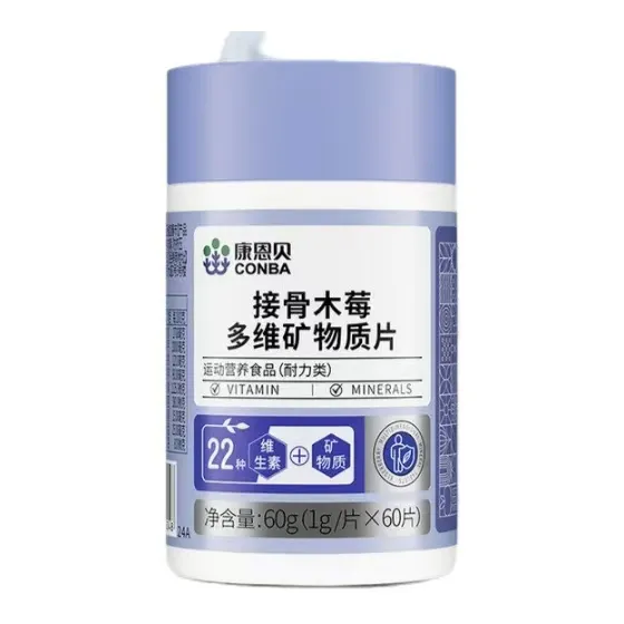 1754894661168466.jpg 640.jpg