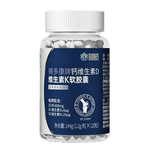 1754895834261250.jpg 640.jpg