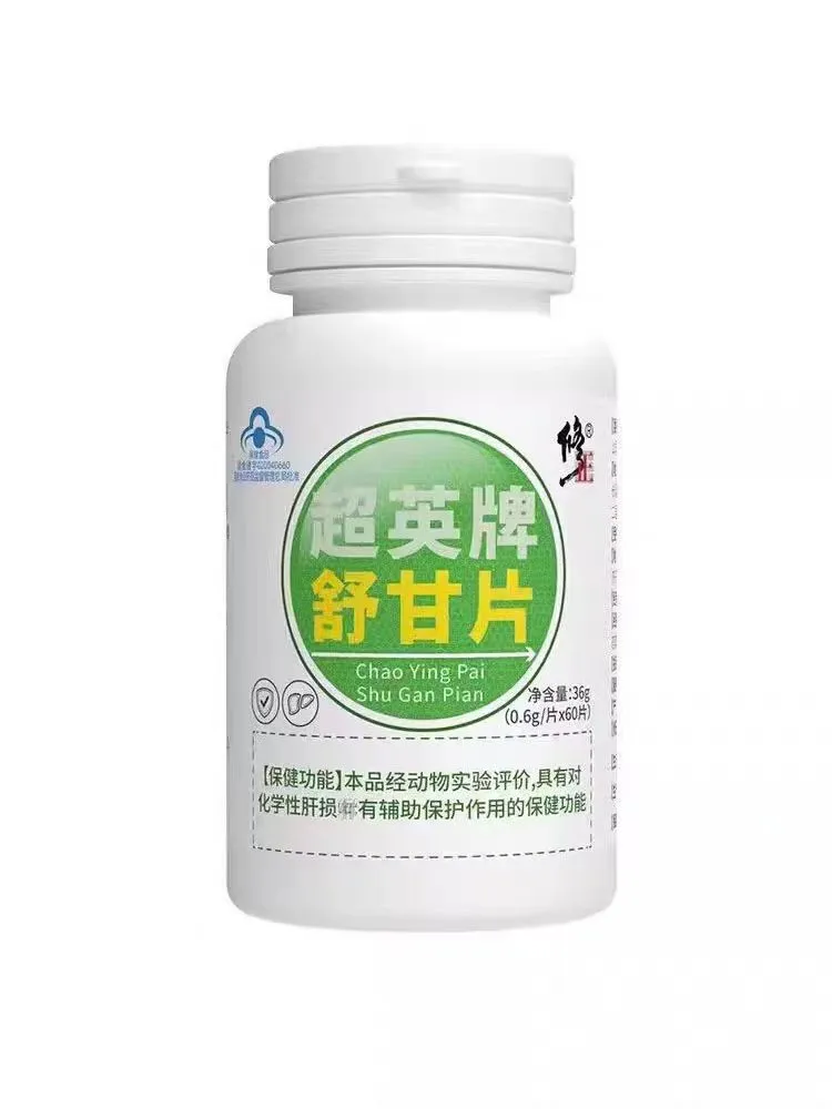 1754897578255139.jpg 640.jpg