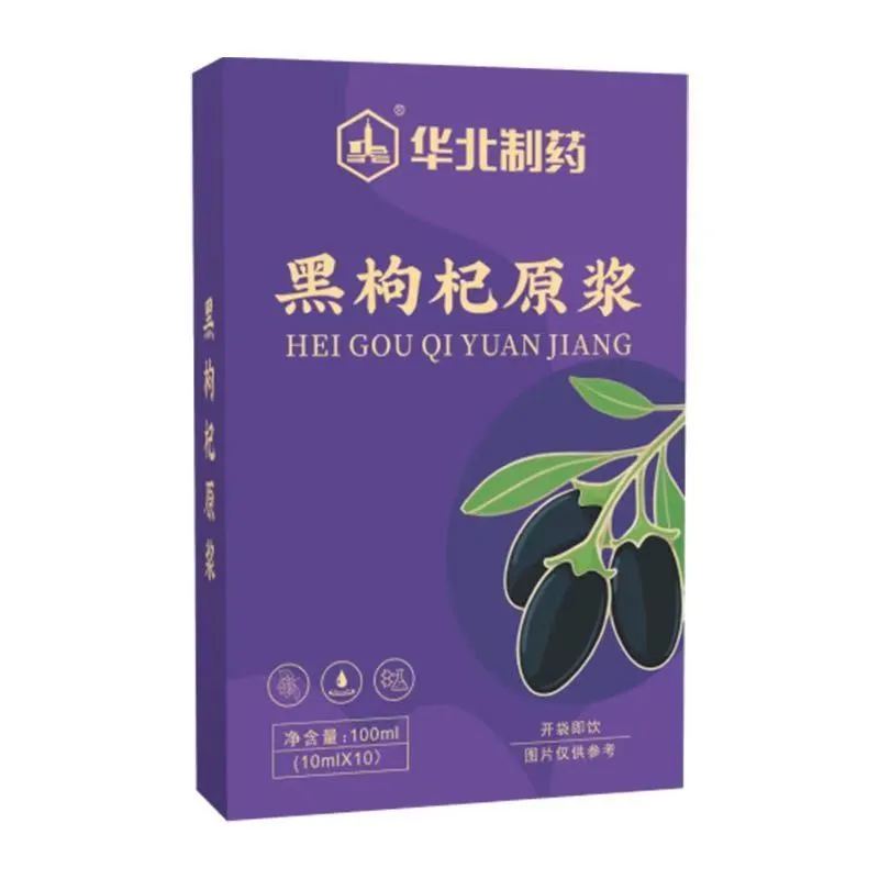 1754898517435251.jpg 640.jpg