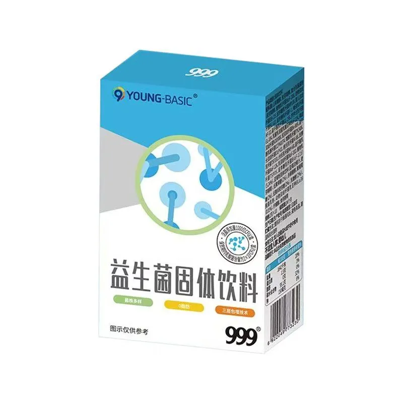 1754899975800868.jpg 640.jpg