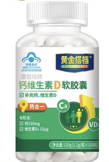 1754900323179711.jpg 640.jpg