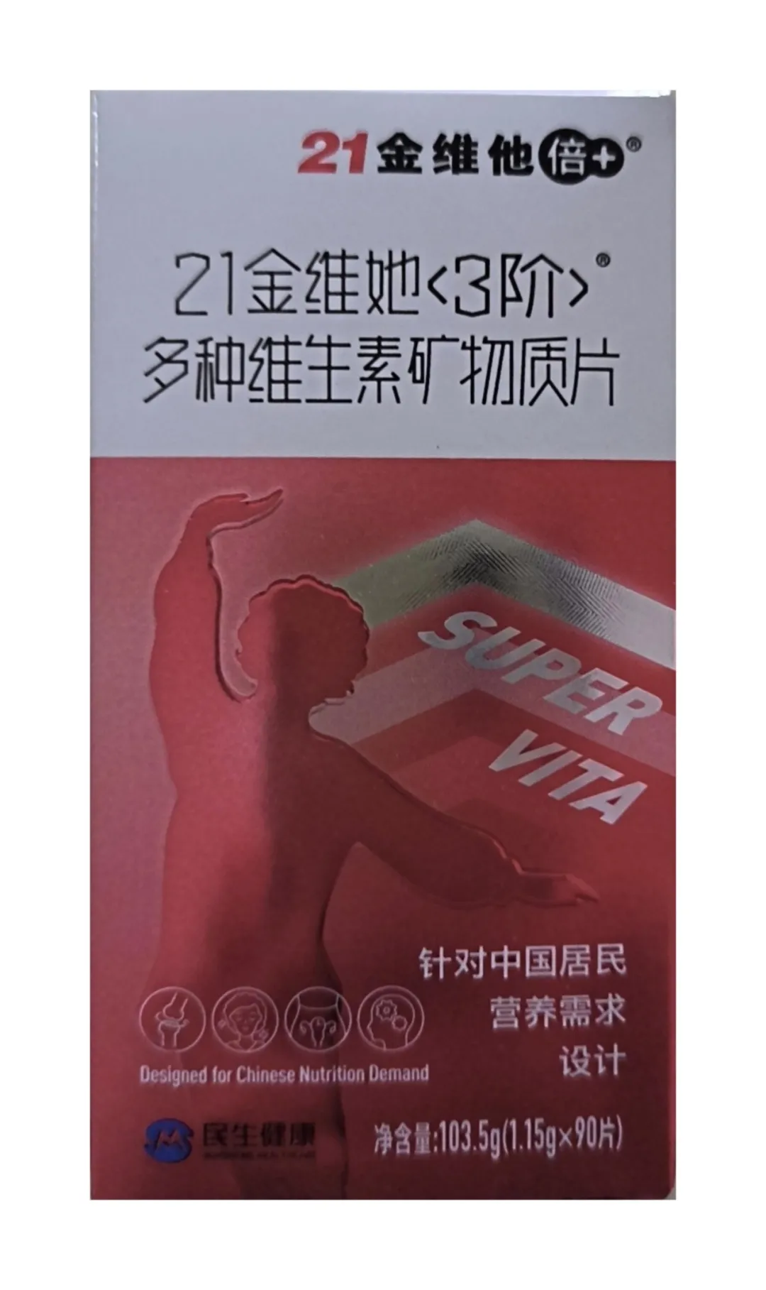 640.jpg