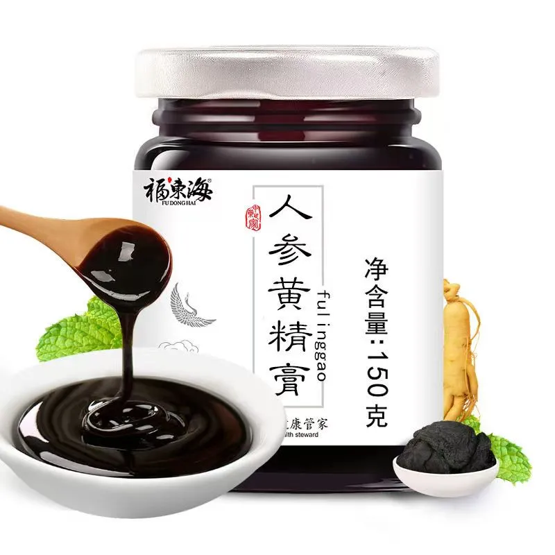 福东海人参黄精膏食用方法？