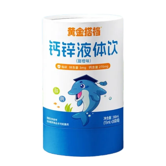 1755047029158388.jpg 640.jpg