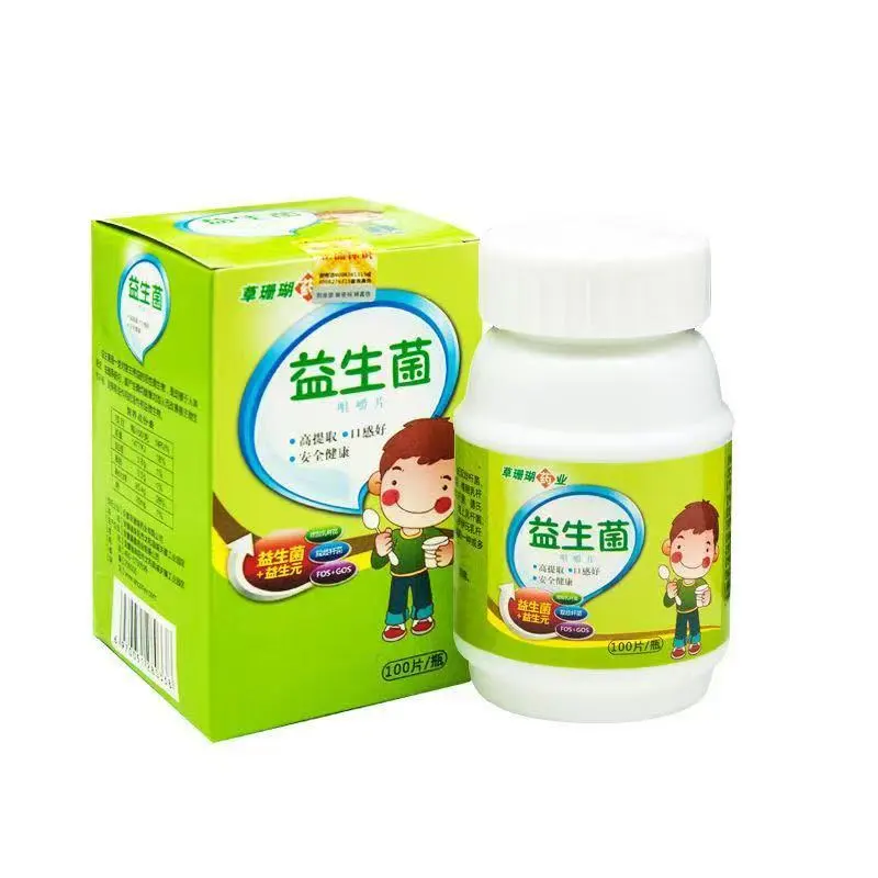 1755047218447388.jpg 640.jpg