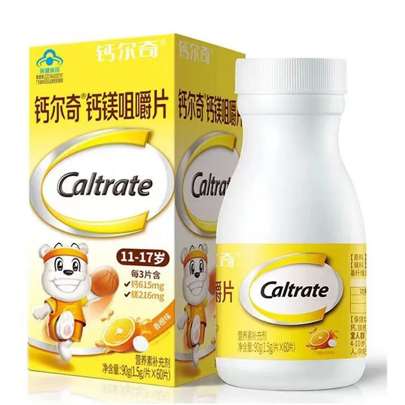 1755047496391314.jpg 640.jpg