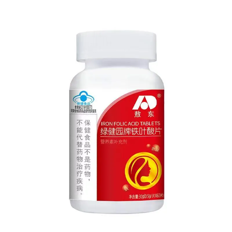 1755048693649786.jpg 640.jpg