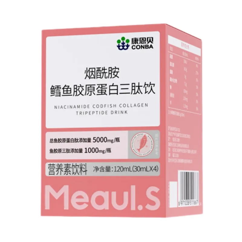 1755048986456325.jpg 640.jpg