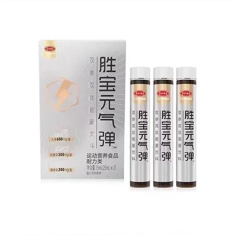 1755050223992751.jpg 640.jpg