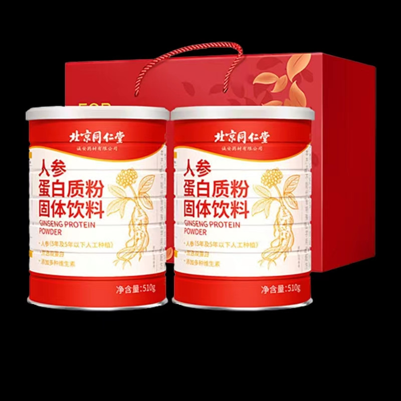 微信图片_20230421183128_副本.jpg