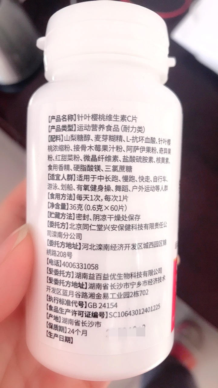 微信图片_20230108195036.jpg