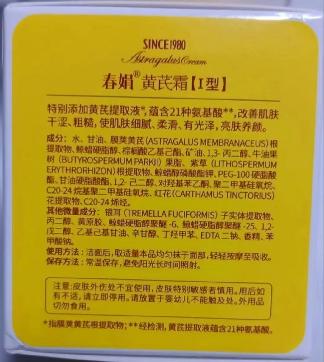 fbae462cd44980eda9dfb826c349b8b.jpg