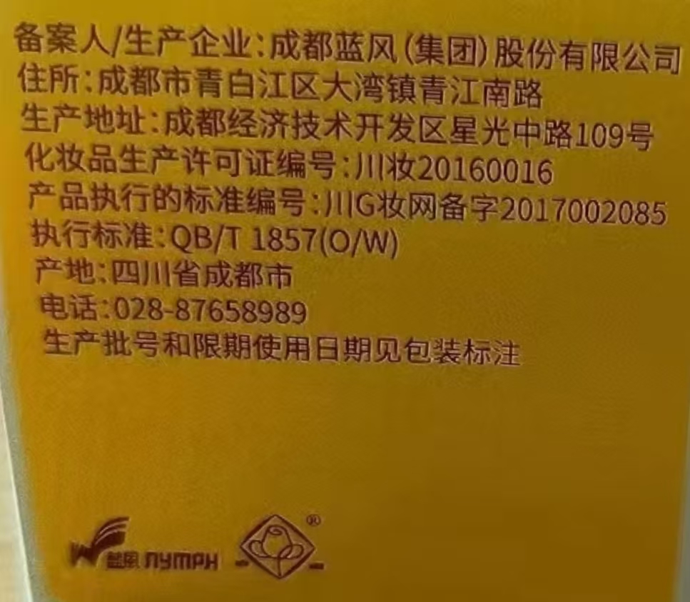 1179fc64fbf8c6e65bf1948668ebc27.jpg