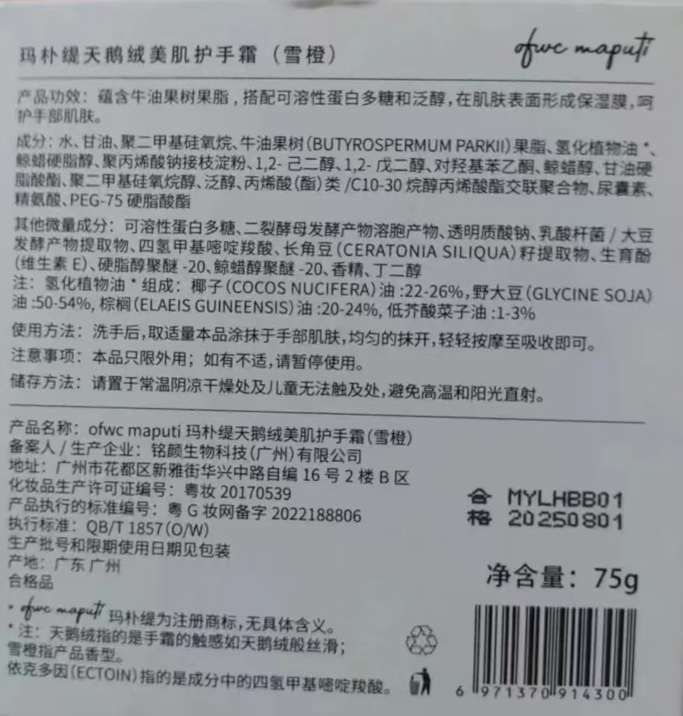 f4cde712a1cb7075c6df291d7ae0cd8.jpg