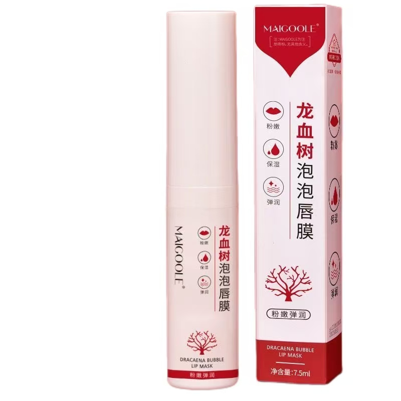 MAIGOOLE龙血树泡泡唇膜