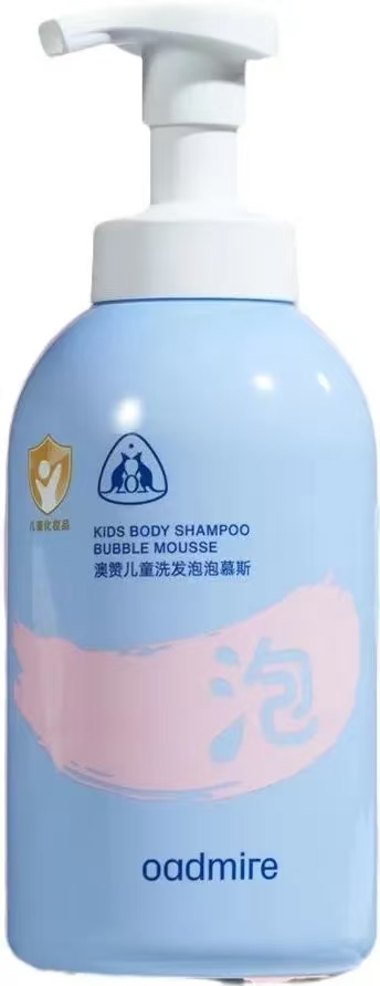 澳赞儿童洗发泡泡慕斯