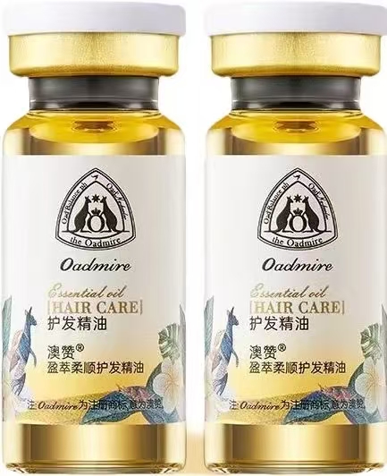澳赞盈萃柔顺护发精油