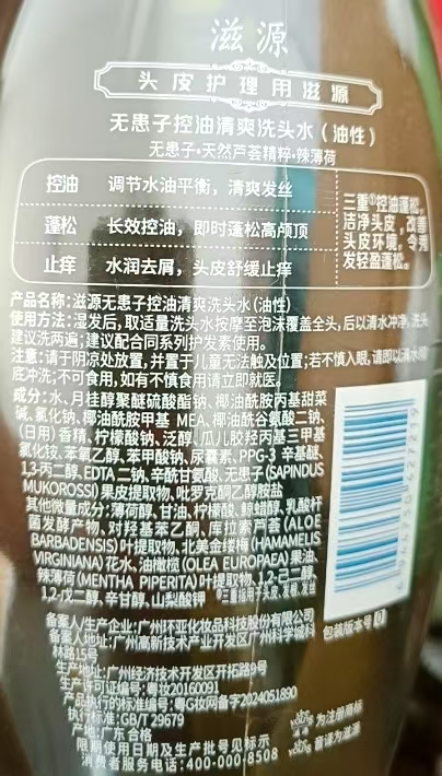 7f0e26cfaf82f4a635336a8c768b7dd.jpg