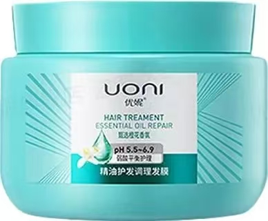 精油护发调理发膜