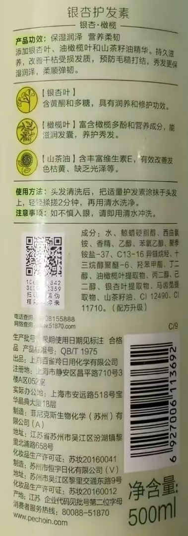 782a5810b5f74e6db7fcaf87298400b.jpg