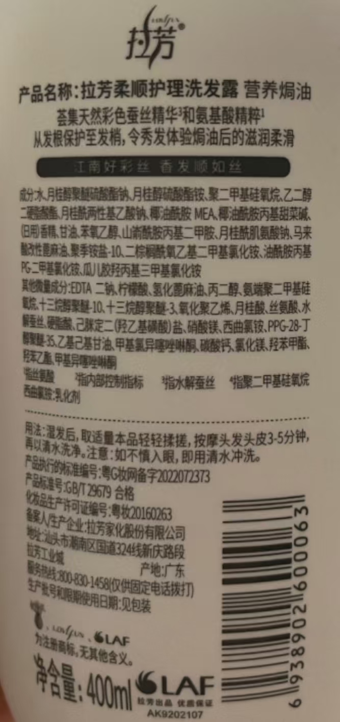92f417394a35be2b203ae1c09598d63.jpg