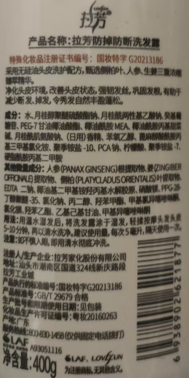 d6711e967afab4b19b91d6bea8dc022.jpg