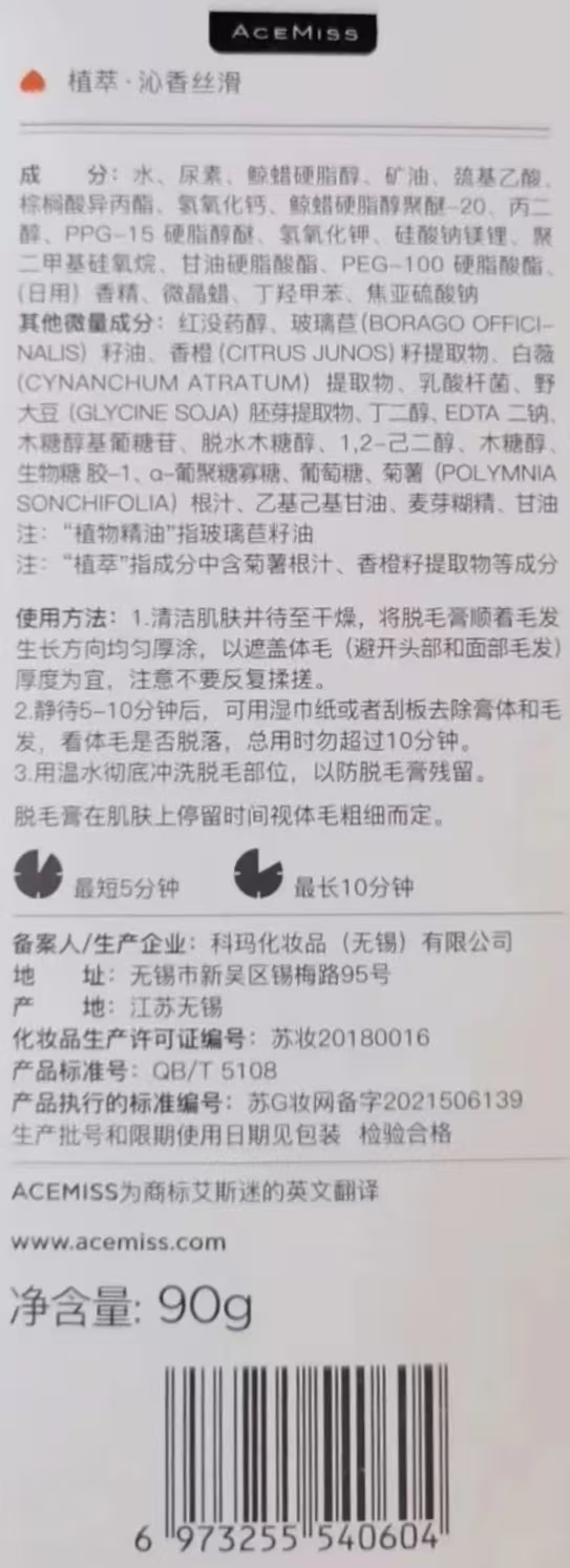 5ac4753231e6ec80f86bae39e18b835.jpg