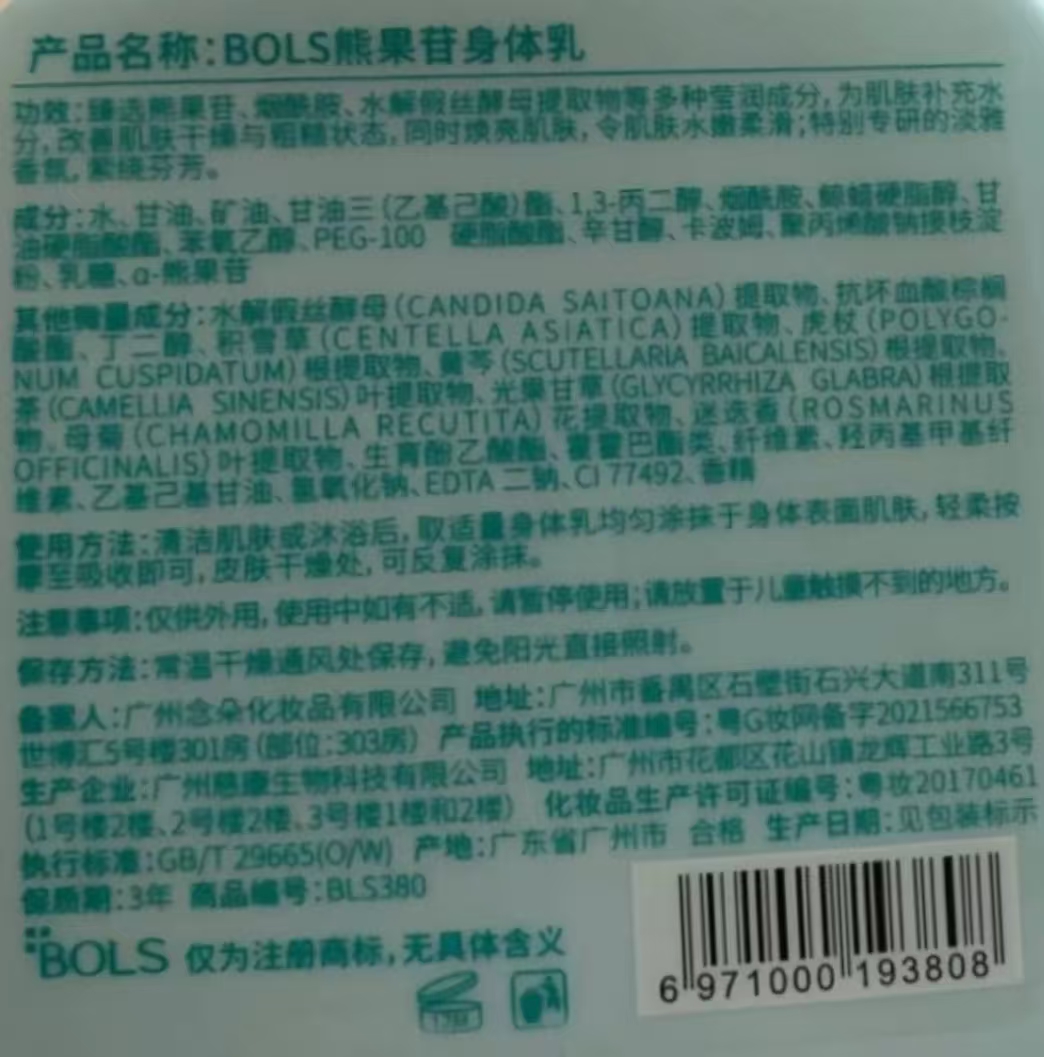 6044d1a2a2609ab3471a3c36558cbb4.jpg