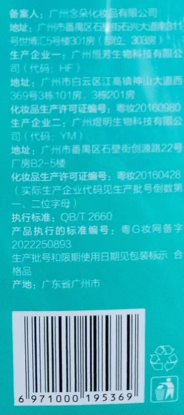 6493dd025653b364482904a43642675.jpg