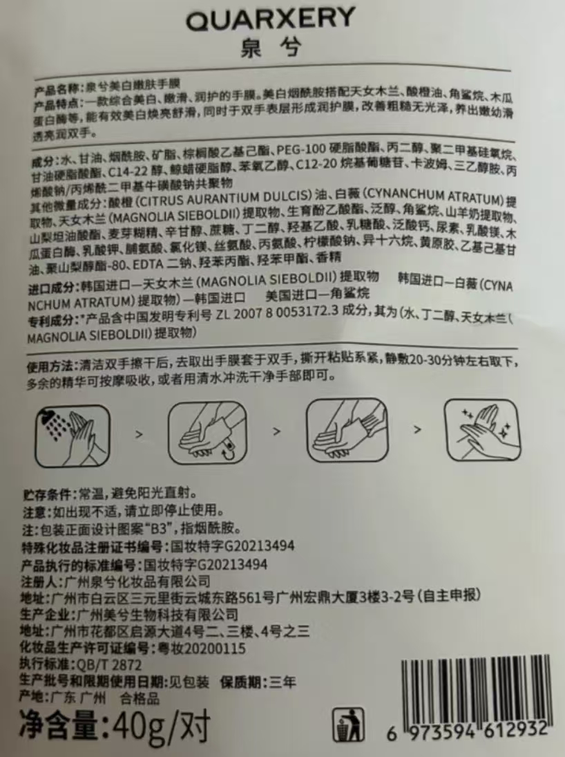4d24b6c849414d7ec0fe01257f409a0.jpg