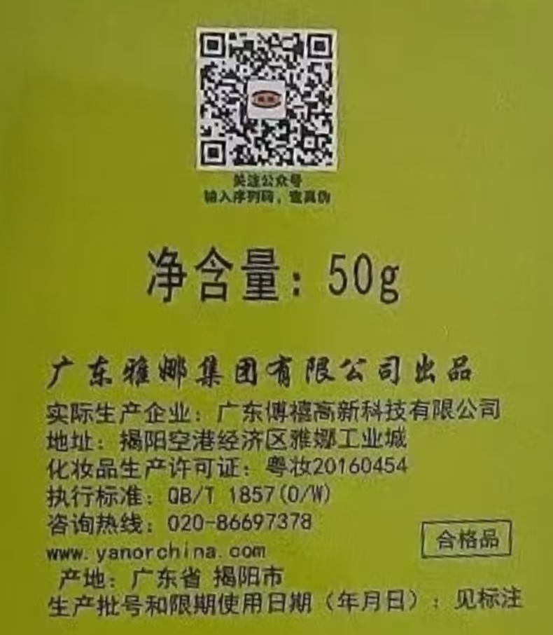 ed14ad1f48f270db5c5b8f93287b79b.jpg