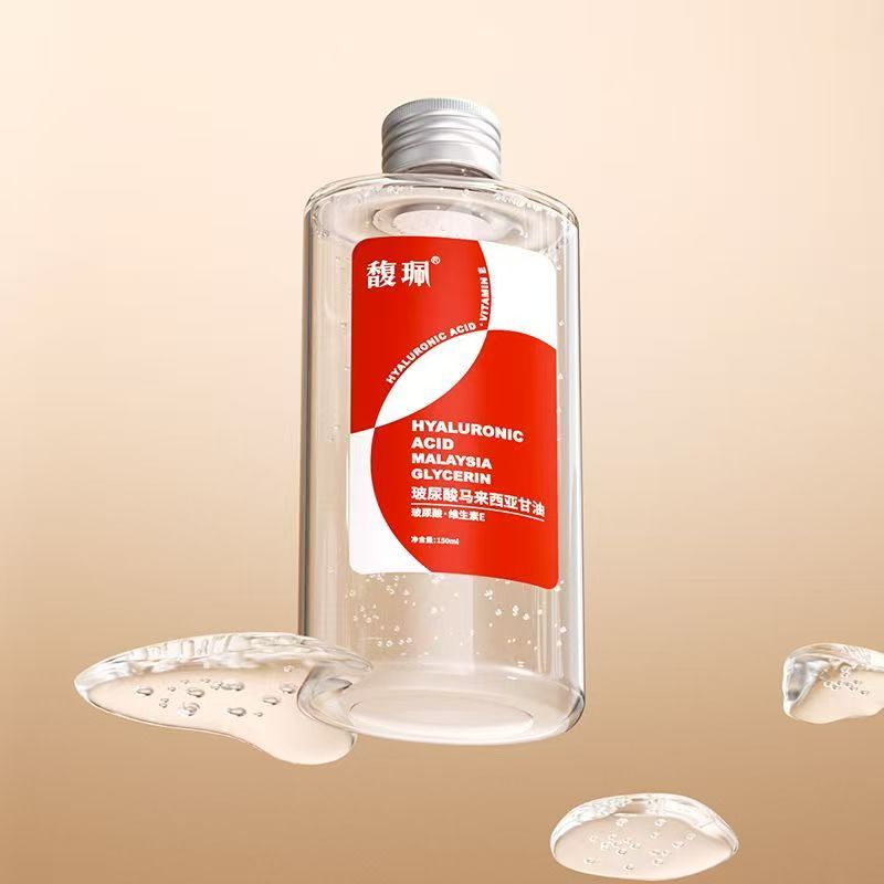 馥珮玻尿酸马来西亚甘油