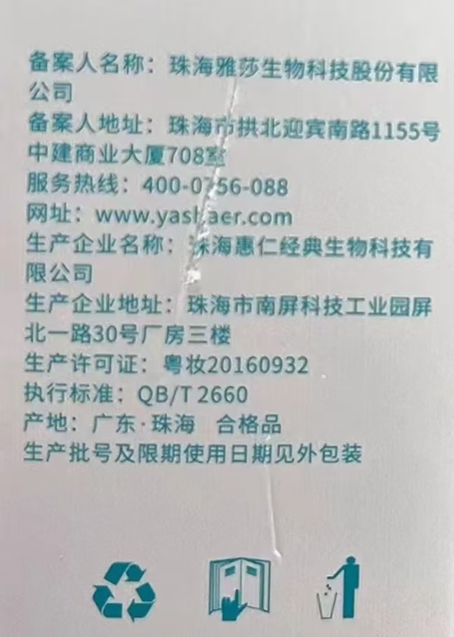 ce67807a6d2d267531bd62ce49988a6.jpg