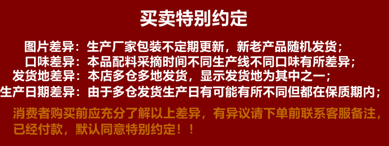 1752107603318469.jpg 微信图片_20250706074010.jpg