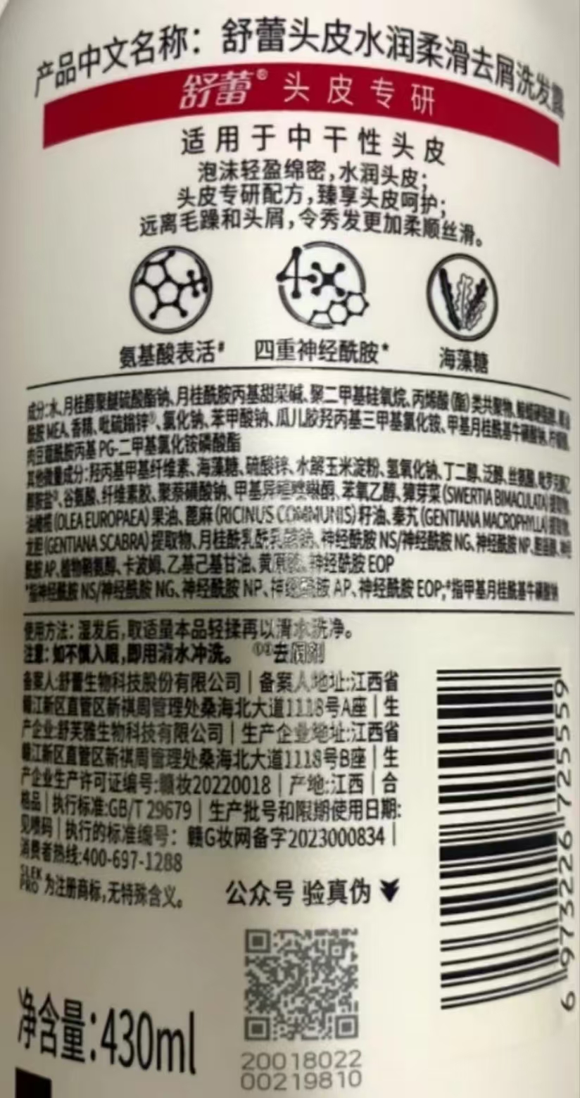 ef16a344c51a552ee14c9e5155b54b3.jpg