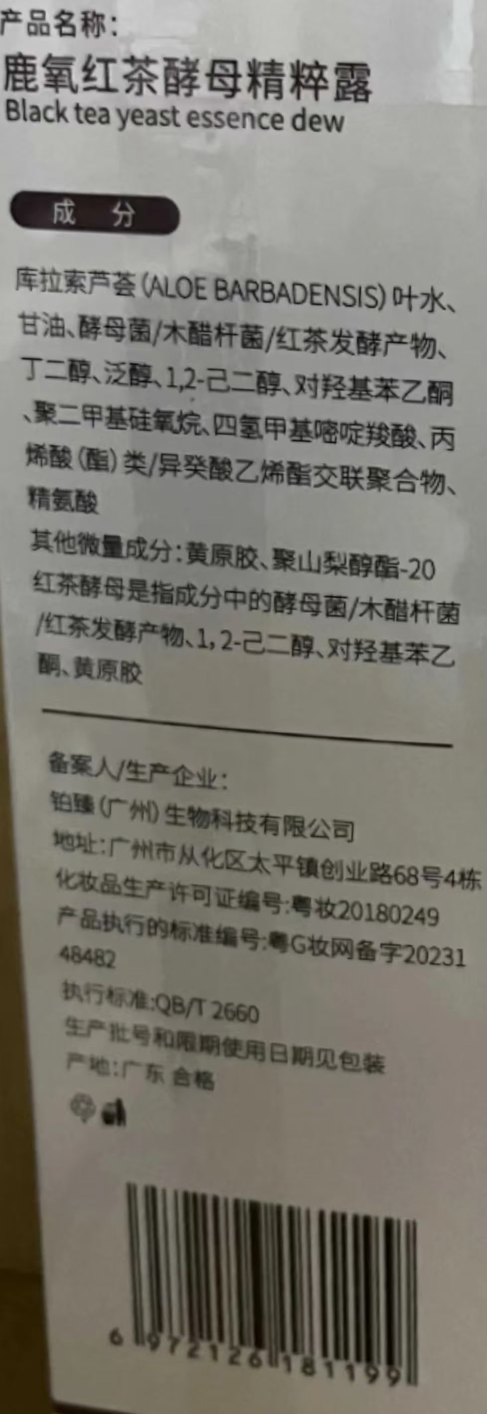 b8b0be40d82379ce964b0a2931ab08d.jpg