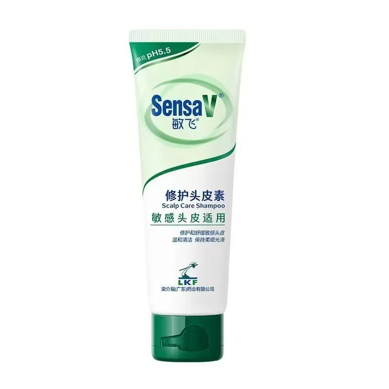SensaV敏飞修护头皮素