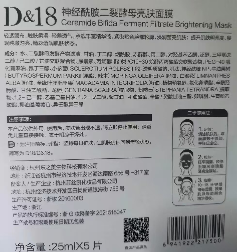7d1ffdd35c9600473ae87069d1dfd0d.jpg