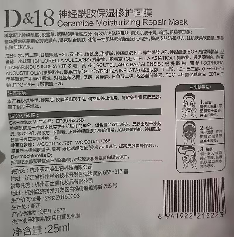 1be0ec2fc78ac6a2ab51b5324bd5a84.jpg