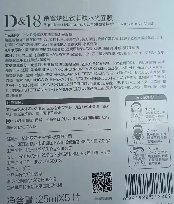 539cf7439bcb2c87d49c35346dd49e4.jpg