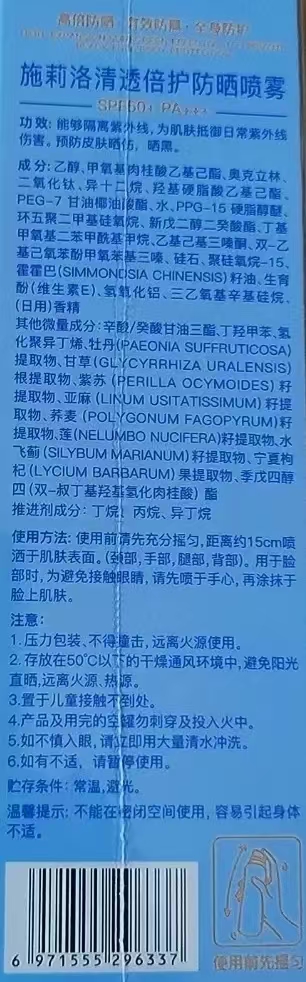 eb3dcc123532ee3544c3a00e4d556cf.jpg